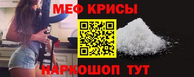 МДМА Будённовск