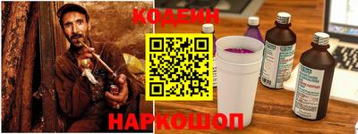 COCAINE Бугуруслан