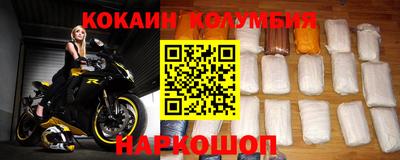 МДМА Будённовск