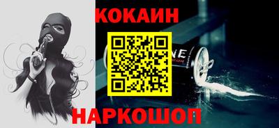 МДМА Будённовск