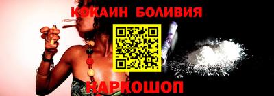 ГАЛЛЮЦИНОГЕННЫЕ ГРИБЫ Конаково