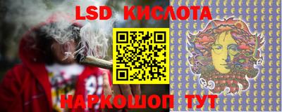 МДМА Будённовск