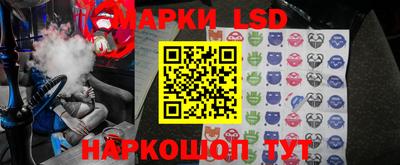 COCAINE Бугуруслан