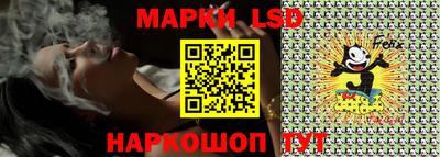 COCAINE Бугуруслан
