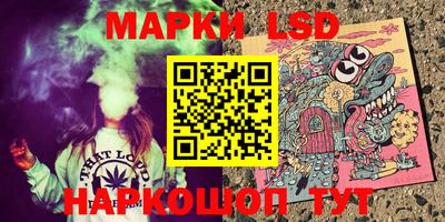 бутик Бузулук