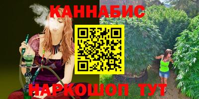 COCAINE Бугуруслан