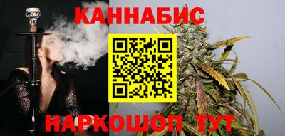 COCAINE Бугуруслан