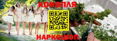 бутик Бузулук