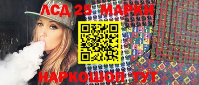 МДМА Будённовск