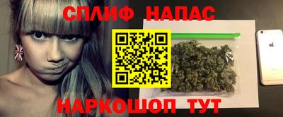 бутик Бузулук