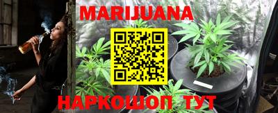 COCAINE Бугуруслан