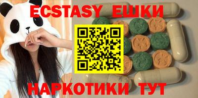 COCAINE Бугуруслан