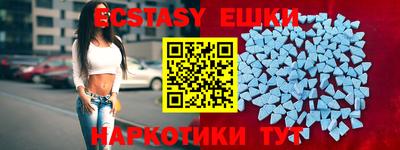 COCAINE Бугуруслан