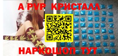COCAINE Бугуруслан