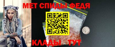 МДМА Будённовск