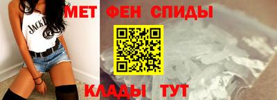бутик Бузулук