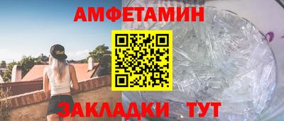 бутик Бузулук