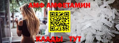 COCAINE Бугуруслан