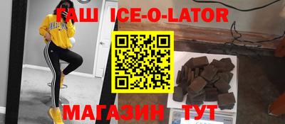 COCAINE Бугуруслан