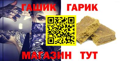 МДМА Будённовск