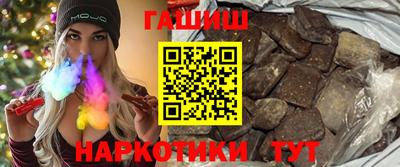 jwh Комсомольск-на-Амуре