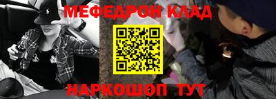 COCAINE Бугуруслан