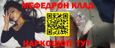 МДМА Будённовск