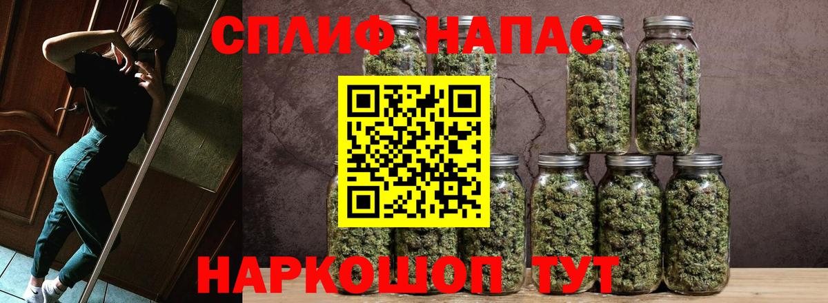 Бошки марихуана ГИДРОПОН  Вход с VPN  Истра  Бошки марихуана сатива  Бошки марихуана MAZAR 