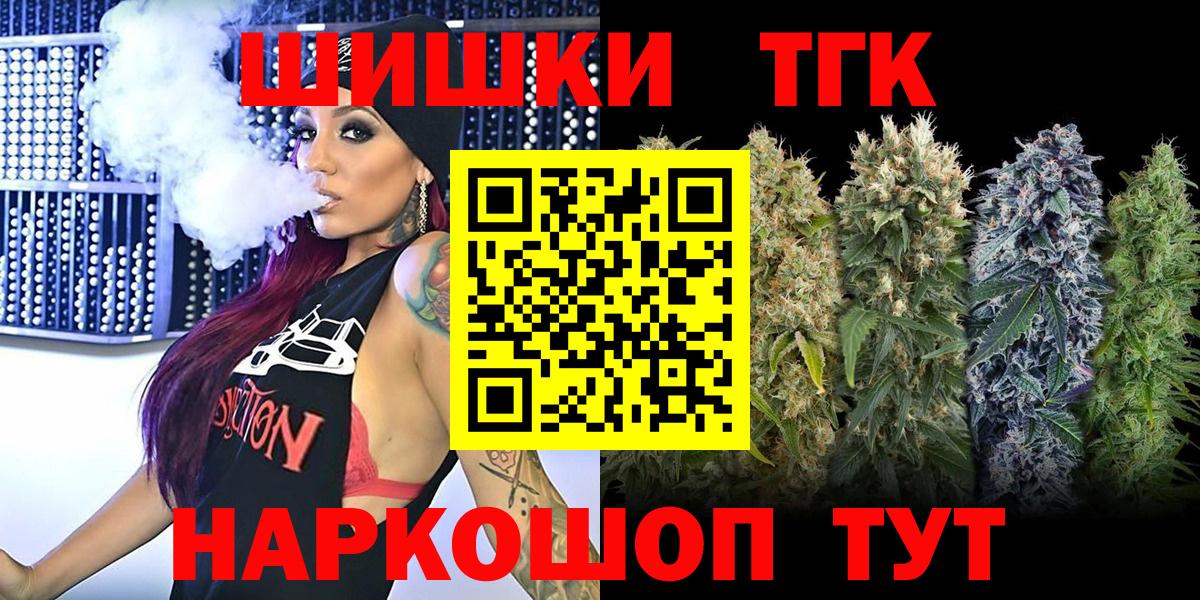 LSD-25 Истра